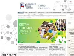 Sites similar to ruschemunion.ru