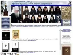 Sites similar to ruschurchabroad.org