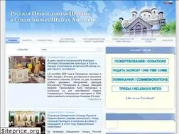 Sites similar to ruschurchusa.org