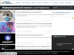 Sites similar to ruscoins.info