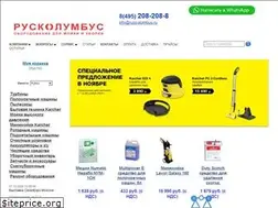 Sites similar to ruscolumbus.ru