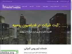 Sites similar to ruscompany.net