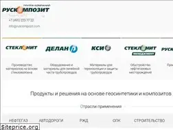 Sites similar to ruscompozit.com