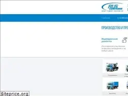 Sites similar to ruscomtrans.ru