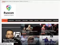 Sites similar to ruscon-mordovia.ru