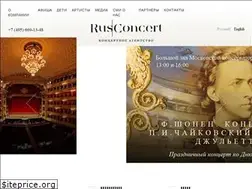 Sites similar to rusconcert.net