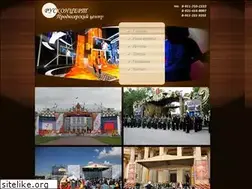 Sites similar to rusconcert.su
