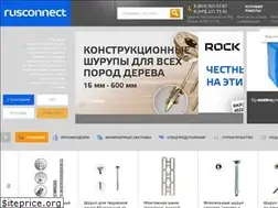 Sites similar to rusconnect.ru