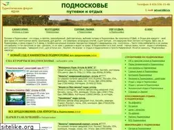 Sites similar to ruscountry.ru