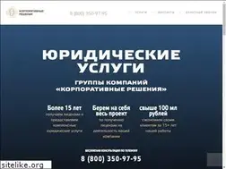 Sites similar to ruscs.ru