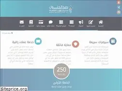 Sites similar to rusd.com.sa