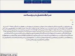 Sites similar to rusdanesh.com