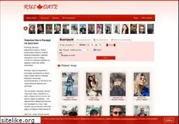 Sites similar to rusdate.ca