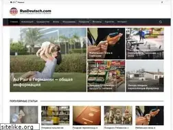 Sites similar to rusdeutsch.com