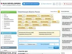 Sites similar to rusdevelopers.ru