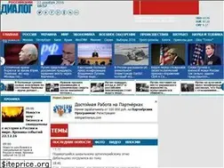 Sites similar to rusdialog.ru
