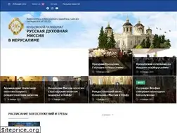 Sites similar to rusdm.ru