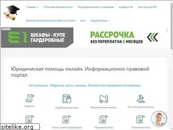 Sites similar to rusdocs.ru