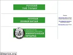 Sites similar to rusdog.ru