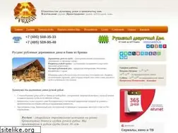 Sites similar to rusdom.ru