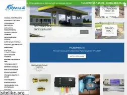 Sites similar to rusdomgaz.ru