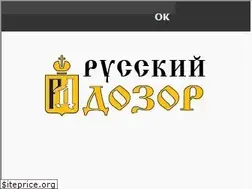 Sites similar to rusdozor.ru