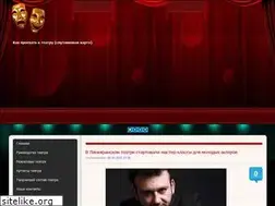 Sites similar to rusdrama-az.com