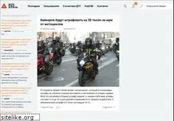 Sites similar to rusdtp.ru