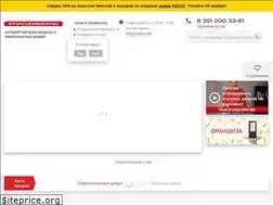Sites similar to rusdver.net