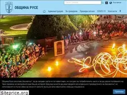 Sites similar to ruse.bg