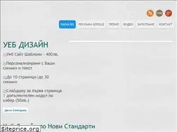 Sites similar to ruse.ws