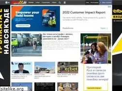 Sites similar to ruse24.bg