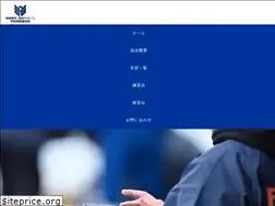 Sites similar to rusea-japan.org