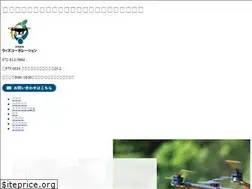 Sites similar to rusea-wakayama.com