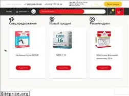 Sites similar to rusean.ru