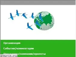 Sites similar to rusecounion.ru