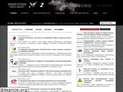 Sites similar to rusecuador.ru