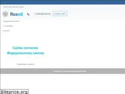 Sites similar to rused.ru
