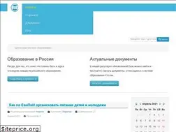 Sites similar to rusedu.center