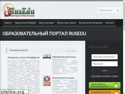 Sites similar to rusedu.org