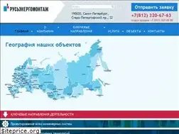 Sites similar to rusem.ru