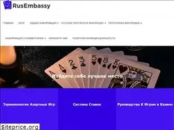 Sites similar to rusembassy.fi