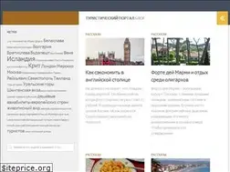 Sites similar to rusemp.ru