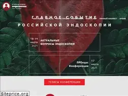 Sites similar to rusendo.ru