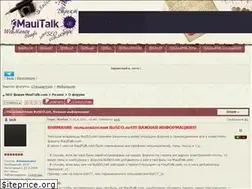 Sites similar to ruseo.net