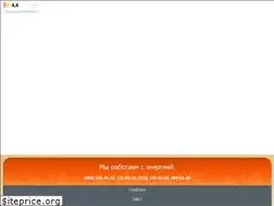 Sites similar to rusergo.ru