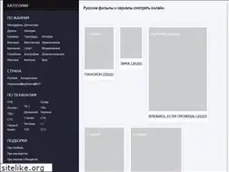 Sites similar to ruserial.online