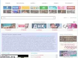 Sites similar to ruserialy.net