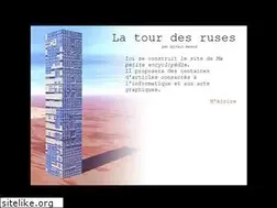 Sites similar to ruses.com