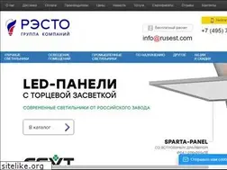 Sites similar to rusest.com